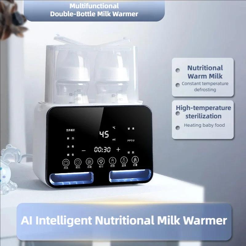 Chauffe-lait intelligent TINSOL biberon Thermos - Stérilisateur rapide multifonction produits bébé
