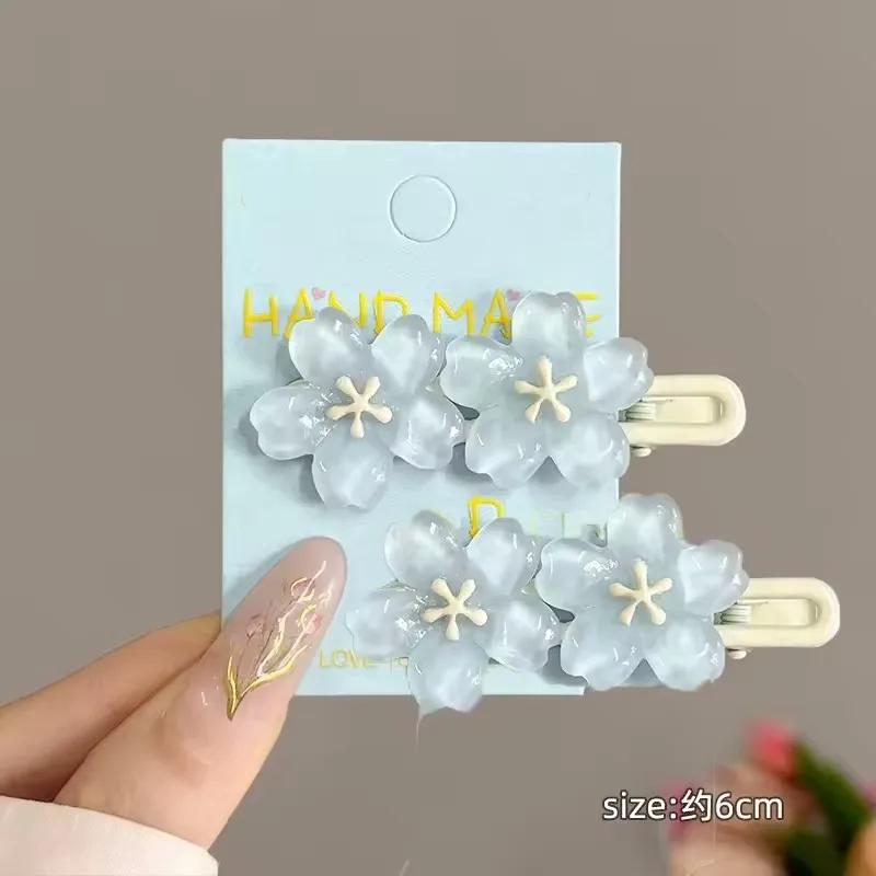 2 pièces Anime carte Captor Sakura mignon rose fleur crémeuse Bb épingle à cheveux côté pince à chev