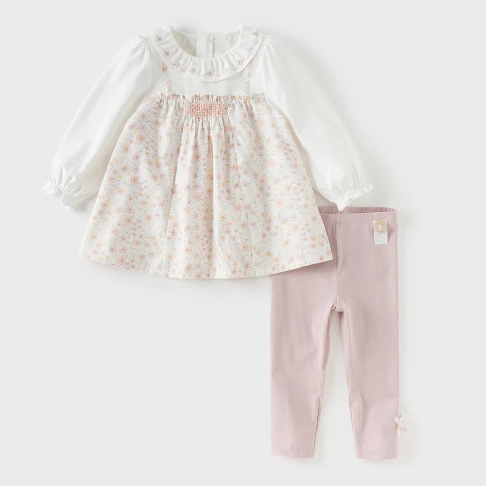 Ensemble 2 pièces T-shirt et pantalon pour enfants Dave Bella – Leggings et hauts à manches longues 