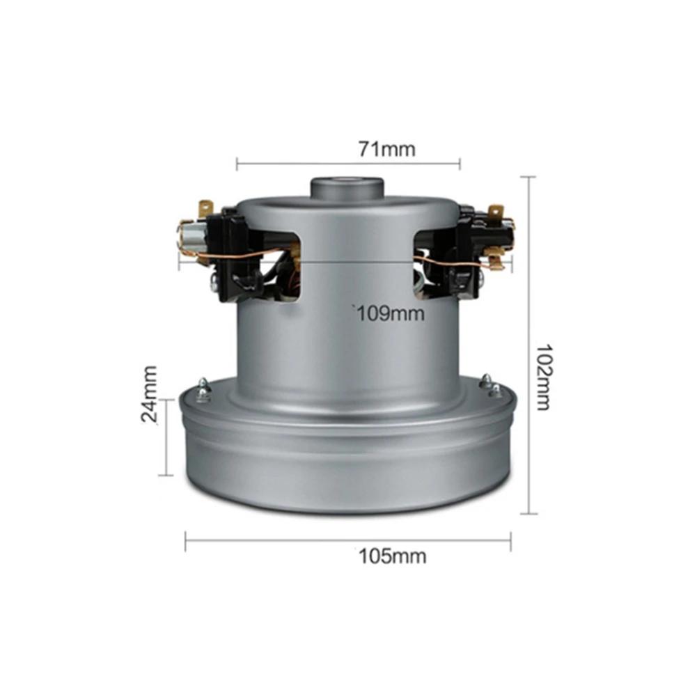 Moteur d'aspirateur universel, grande puissance, diamètre de 1200mm, pièces accessoires, kit de remp