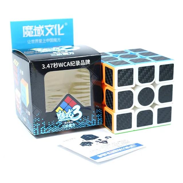 [ECube] Moyu Cubing classe Meilong 3/3C 3x3 magique sans autocollant 3 couches vitesse Cube magique 