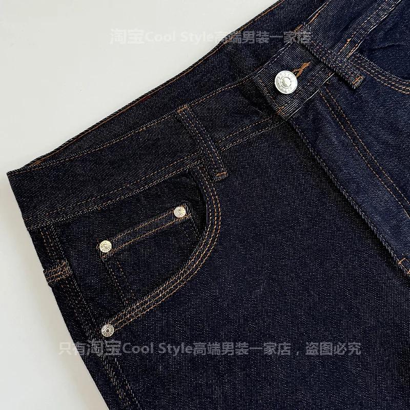 Jean léger de luxe pour hommes, tendance, haut de gamme, coupe cintrée, petits pieds, polyvalent, él