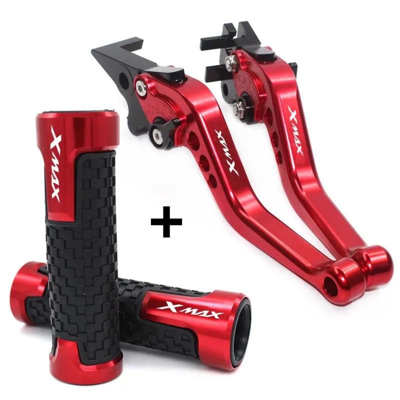 Leviers de frein et d'embrayage pour moto, barre de poignée, adapté pour XMAX 250 XMAX300 XMAX400 XM