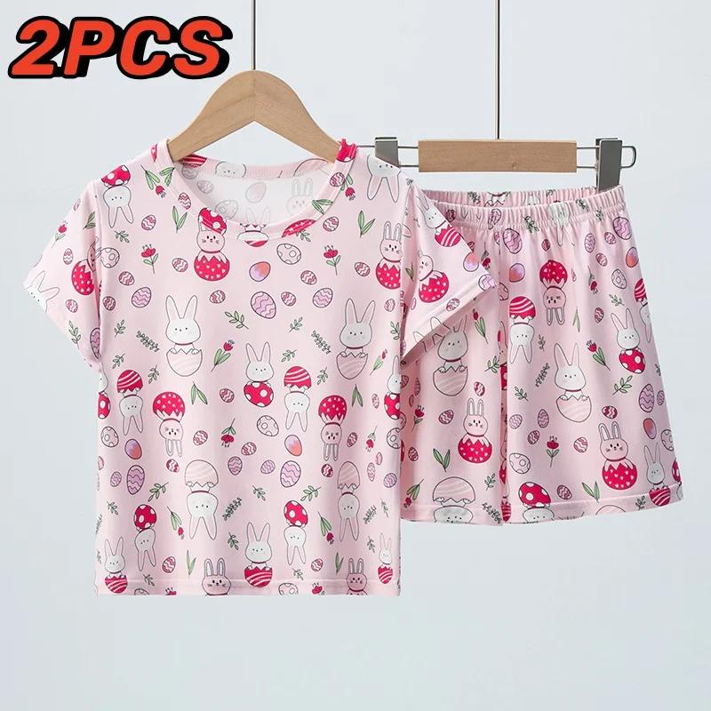 Short d'été 2 pièces pour enfants, costume à manches courtes pour filles, manteau lapin rose doux et