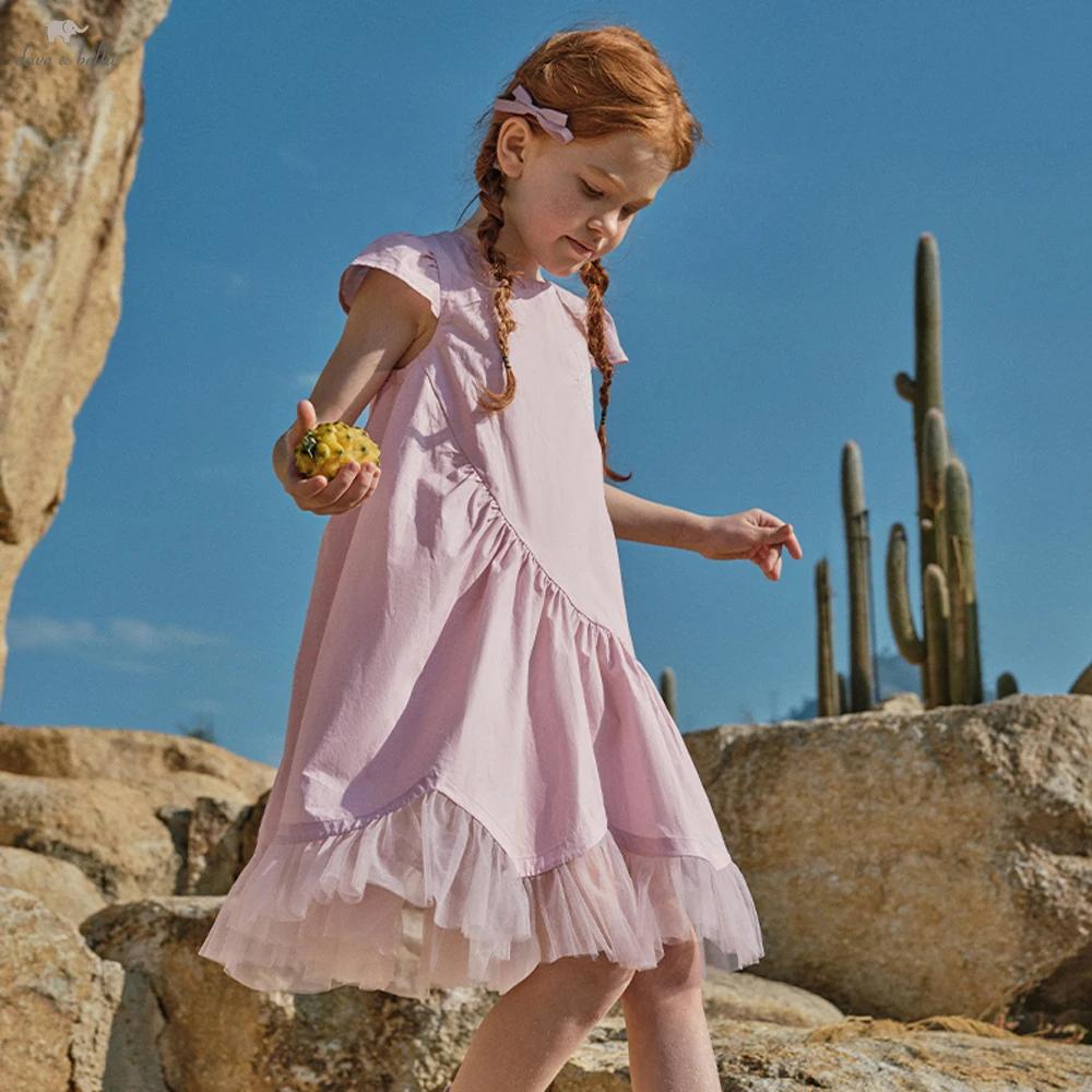 Robes de princesse d'été en maille pour filles Dave Bella, 7-13 ans, robe de fête à manches courtes 