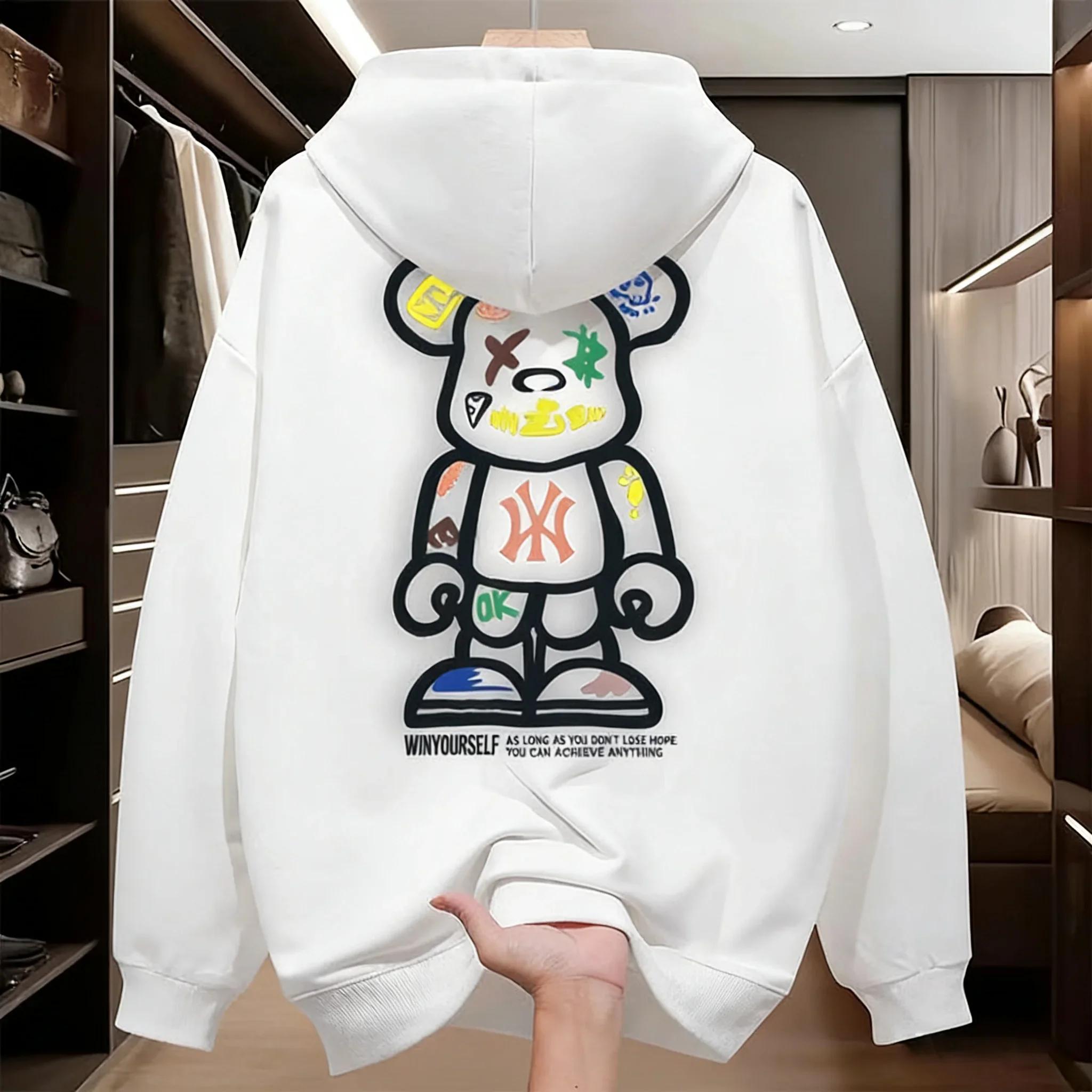 Nouveau design 2026 – Sweat à capuche sport pour homme – T-shirt décontracté et tendance coupe ample