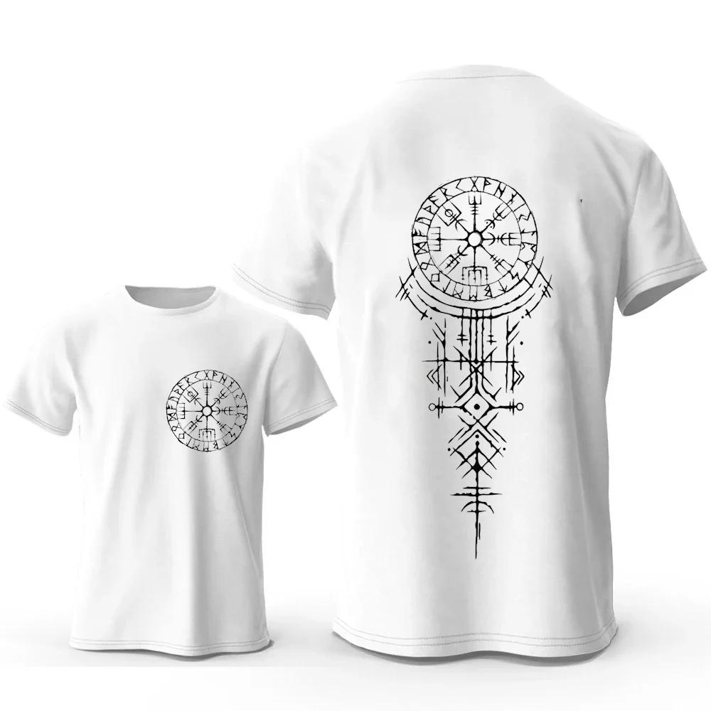Viking runique boussole graphique T-shirts drôle voyage T-shirts à manches courtes hauts mode décont
