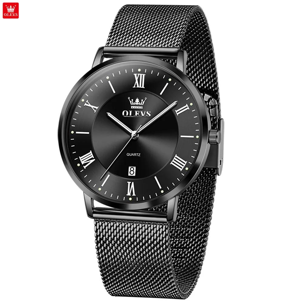 OLEVS 5623 Montre à quartz pour homme, cadran minimaliste avec chiffres romains, bracelet en maille 