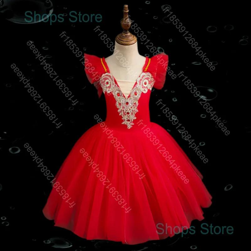 Jupe de ballet pour enfants, jupe de danse pour filles, costumes de spectacle collectif pour enfants