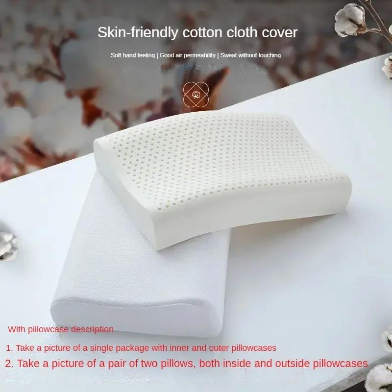 Oreiller cervical en latex naturel thaïlandais 93% pour la colonne vertébrale, pour la maison, adult