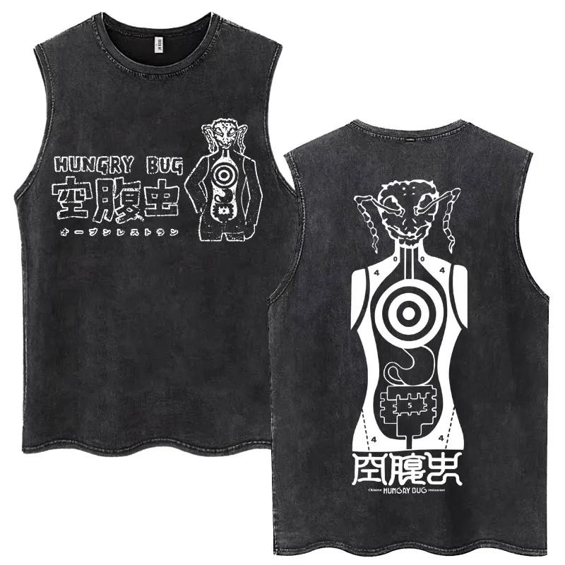 Anime Dorohedoro Kaiman Vintage lavé débardeurs Harajuku Manga sans manches T-shirt hommes femmes mo