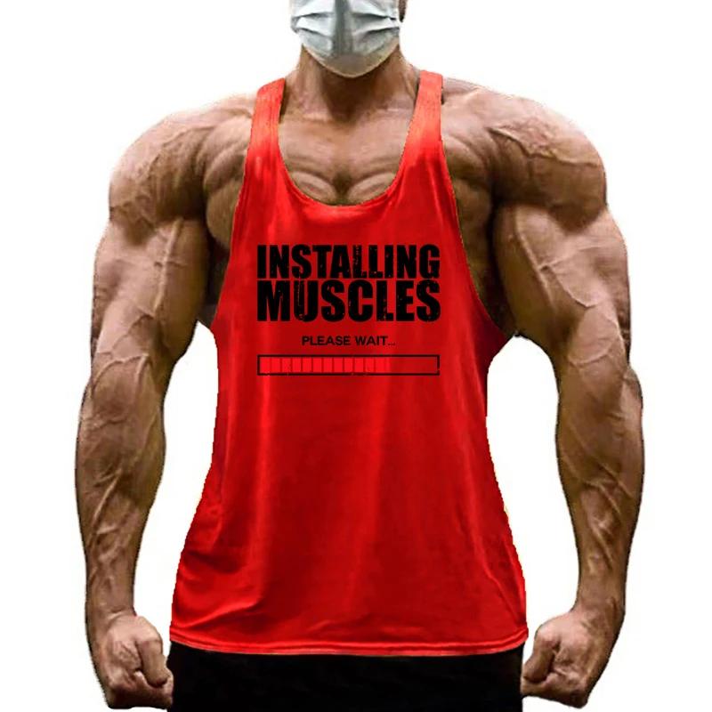 Installation des Muscles, veuillez attendre, dos en Y, débardeur, Fitness, musculation, chemise de S