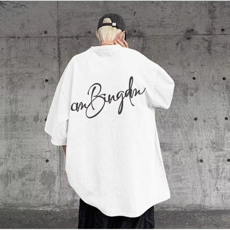 M-8XL été hommes T-shirt surdimensionné coréen décontracté Style ample lettre étoile Signature impre