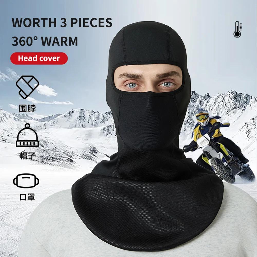 Couvre-tête chaud étendu pour l'extérieur, couvre-tête de moto, masque de doublure coupe-vent, masqu