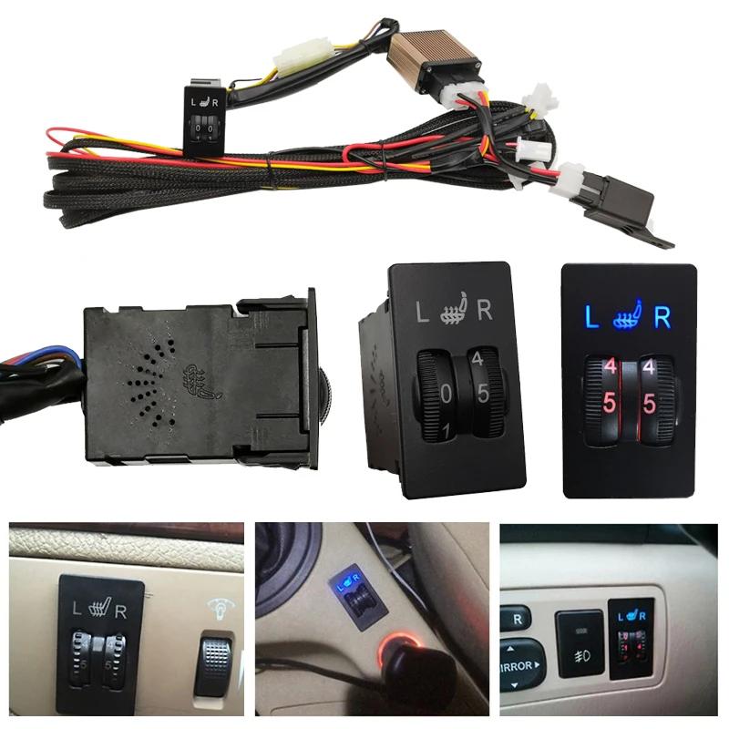Kit de chauffage de siège de voiture adapté aux 2 sièges 12V, coussinets chauffants universels en Fi