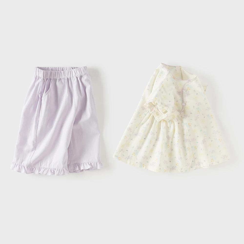Ensemble short et haut pour enfants Dave Bella – Tenue d'été décontractée pour filles avec imprimé p