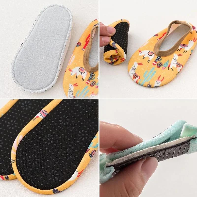 Enfants natation Surf sport baskets quatre saisons anti-dérapant Aqua natation chaussettes de sol bé
