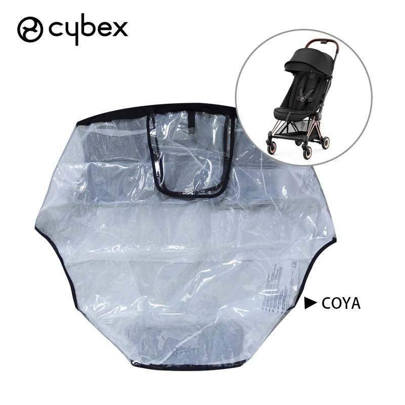 Housse de pluie pour Buggy Cybex Priam Mios Melio Coya EVA, imperméable, transparente, coupe-vent, o