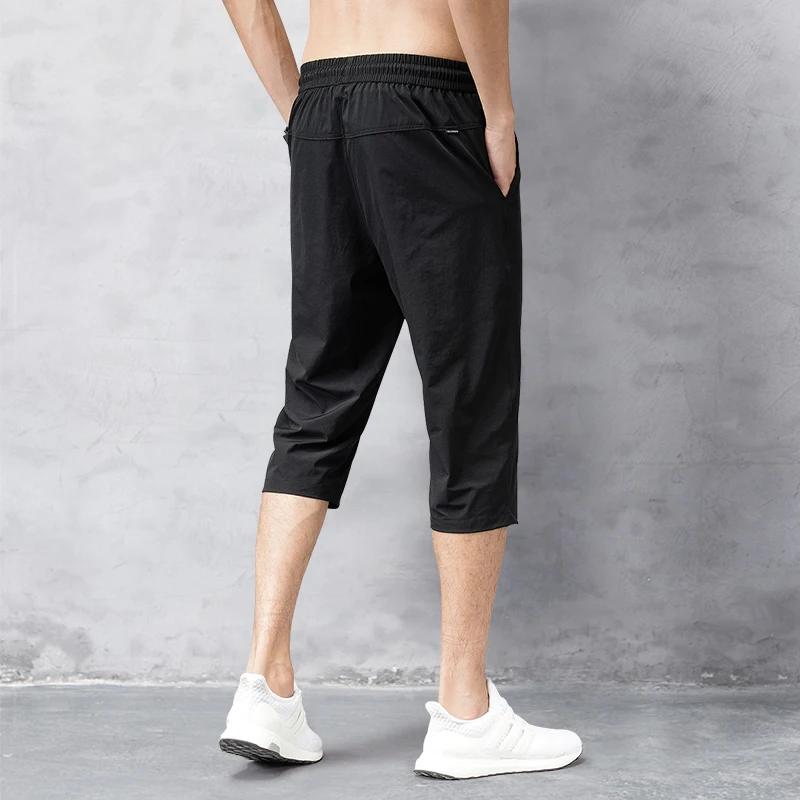 Pantalon court d'été pour hommes, pantalon extensible respirant au toucher glacé, short polyvalent d
