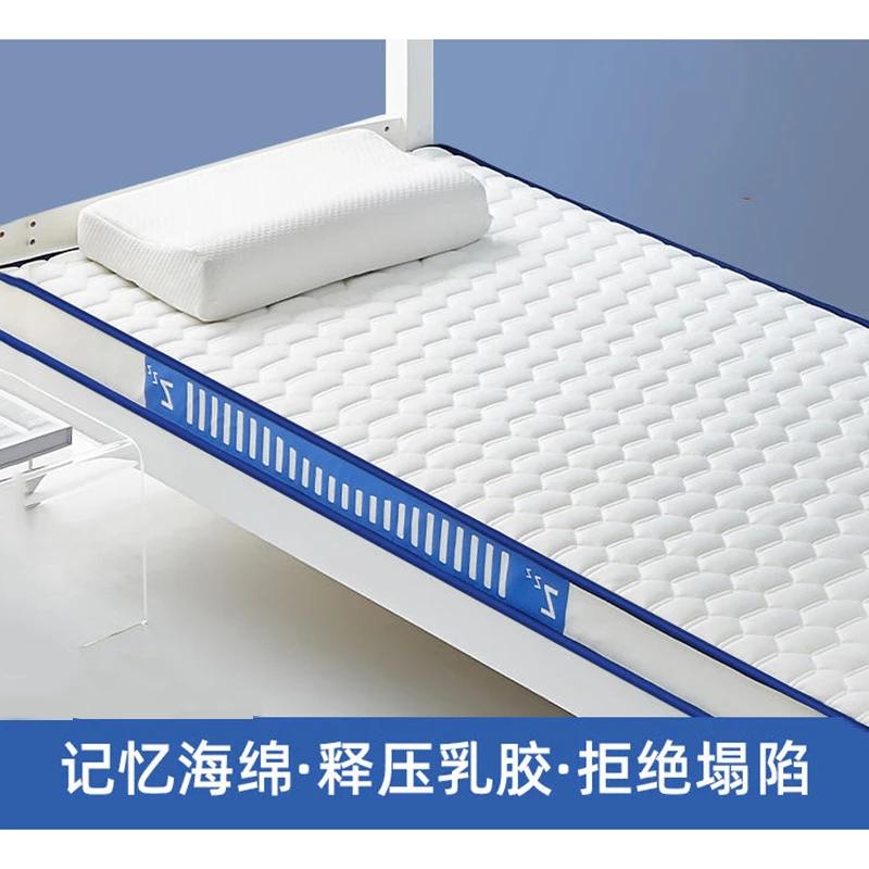 Coussin de matelas en coton à mémoire de forme en latex, pour la maison, pour enfants, tapis tatami,