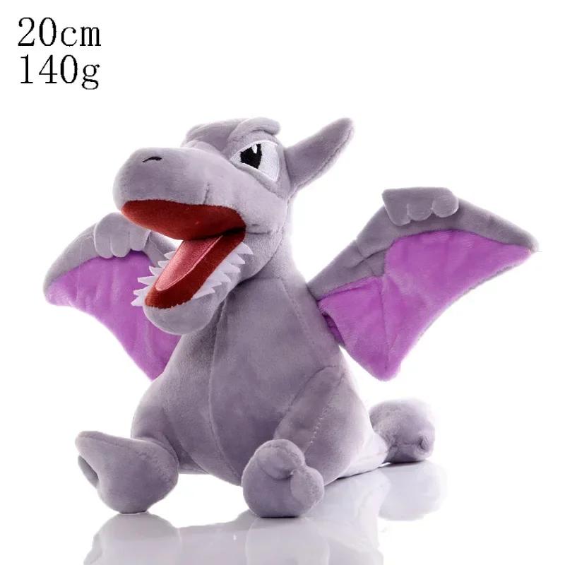 Peluche Pokemon Pikachu, Pichu, Salamèche, Bulbizarre, SLaura, Psyresines, Évoli, Animaux Doux, Peti