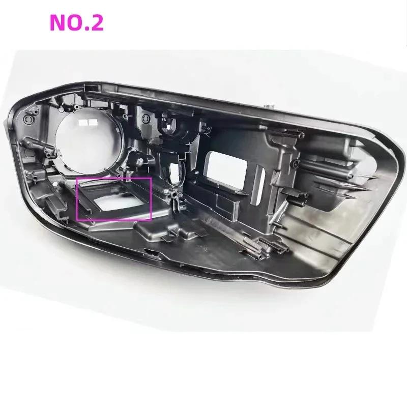 Base de lumière de sauna pour Mercedes-Benz Classe A, lampe de sauna automatique, base arrière de vo