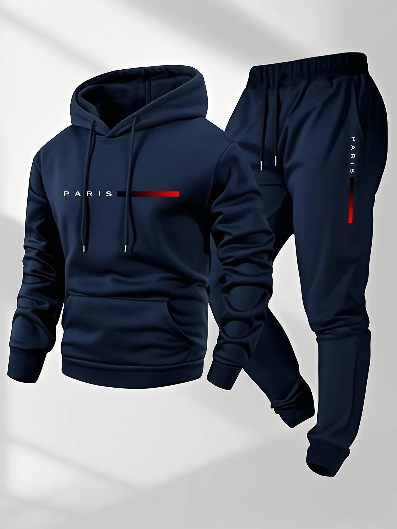 Ensemble de vêtements de sport avec lettres imprimées pour hommes, sweat-shirt à capuche et pantalon