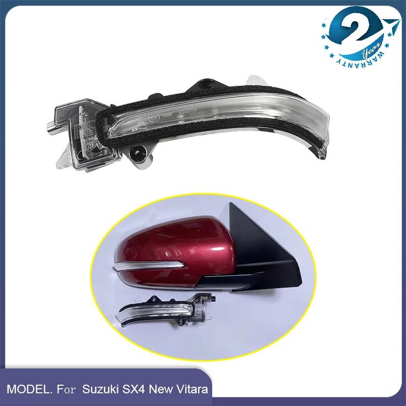 Phare de rétroviseur latéral pour Suzuki SX4 s-cross Vitara, pièces d'origine OEM, nouveau
