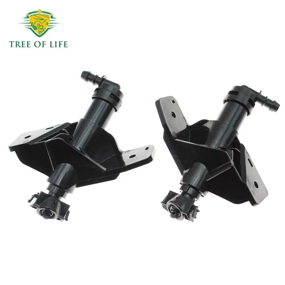 Buse de lavage de phares avant + capuchon de couvercle pour KIA Optima K5 2015 2016 2017 2018, 98671