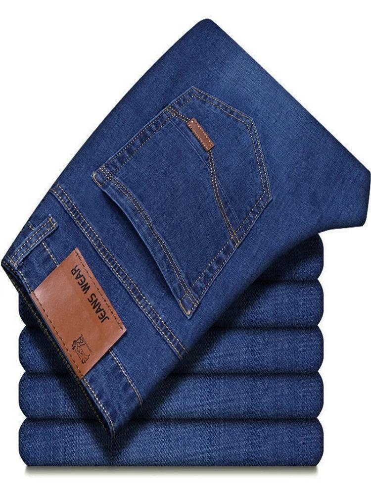 Jeans confortables et souples pour homme, style business ou motard, pour l'automne, classiques noirs