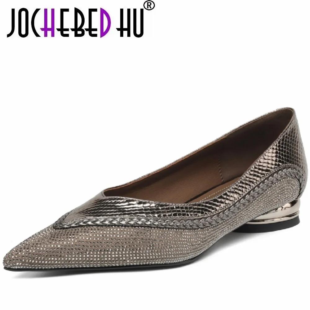 【JOCHEBED HU】 femmes en cuir véritable patchwork bout pointu chaussures plates à enfiler dames éléga