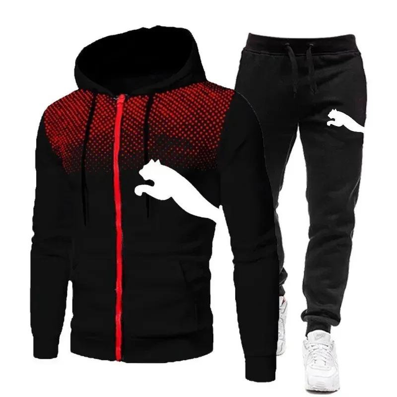 Ensemble à capuche automne/hiver pour hommes, vêtements de créateur à la mode automne/hiver, ensembl