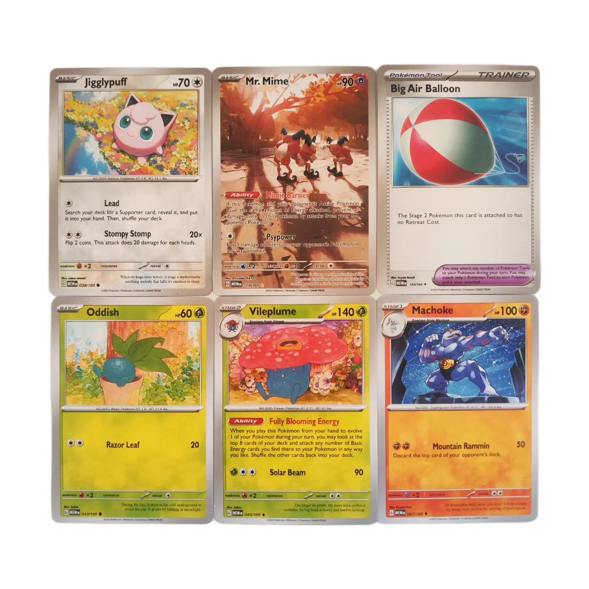 360 pièces carte Pokemon rivales déestinées évolutions prismatiques Violet écarlate 151 PALDEAN angl