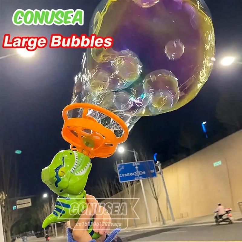2 en 1 grandes bulles dinosaure bulle de savon pistolet électrique jouet enfants fête en plein air j