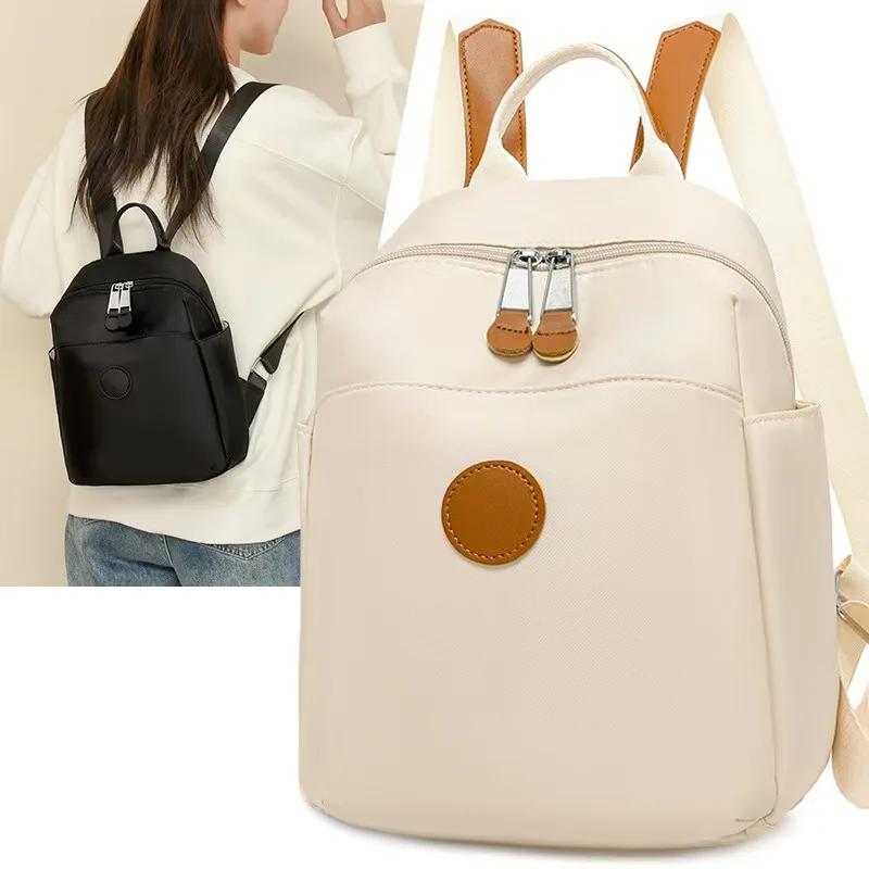 Sac à dos unisexe en nylon imperméable, simple, léger, grande capacité, décontracté, pliable, pour v