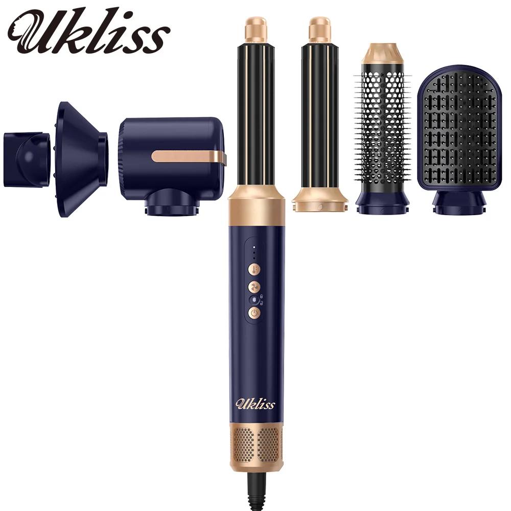 UKLISS Brosse sèche-cheveux 7 en 1, ensemble de coiffeur d'air avec fer à friser, brosse ronde, liss