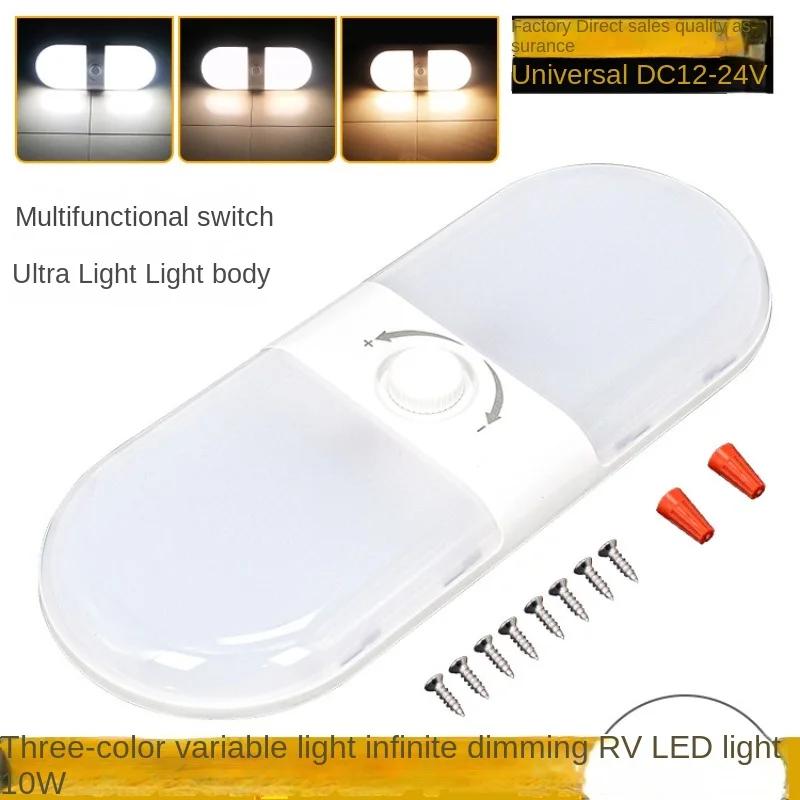 Mettre en évidence la lumière Variable avec trois couleurs RV LED plafonnier sans électro gradation 