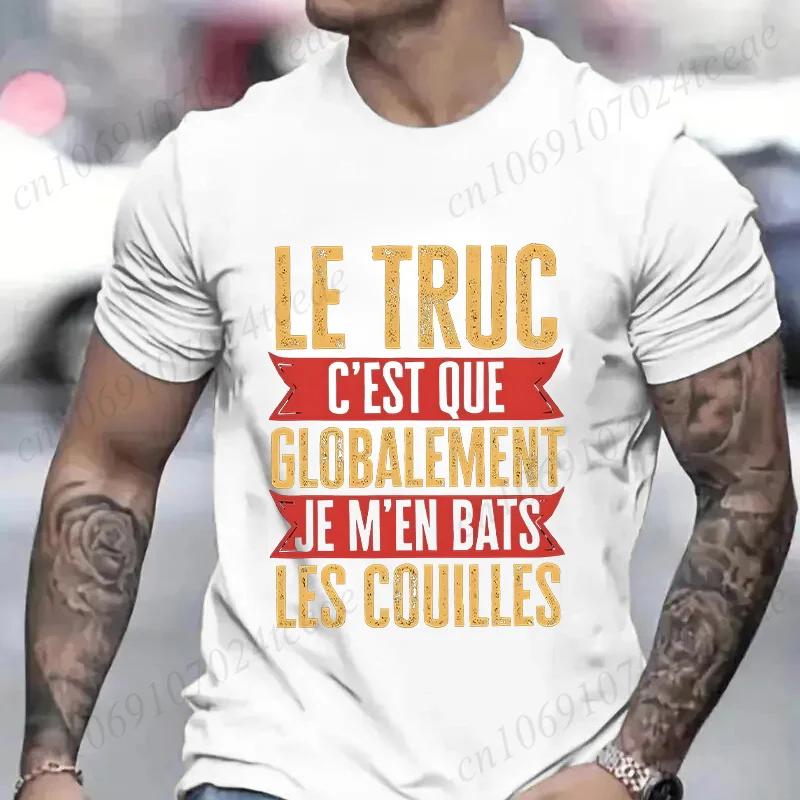 T-shirt manches courtes col rond homme, rétro, décontracté, vintage, estival et humoristique