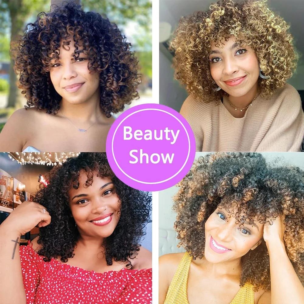 Perruques afro bouclées pour femmes noires, perruque bouclée crépue avec frange, perruque courte bou