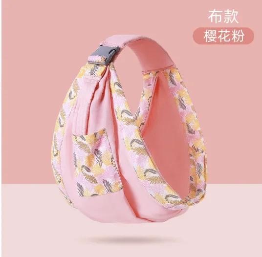 Écharpe pour nouveau-né, double usage, couverture d'allaitement pour bébé, tissu en maille, porte-bé