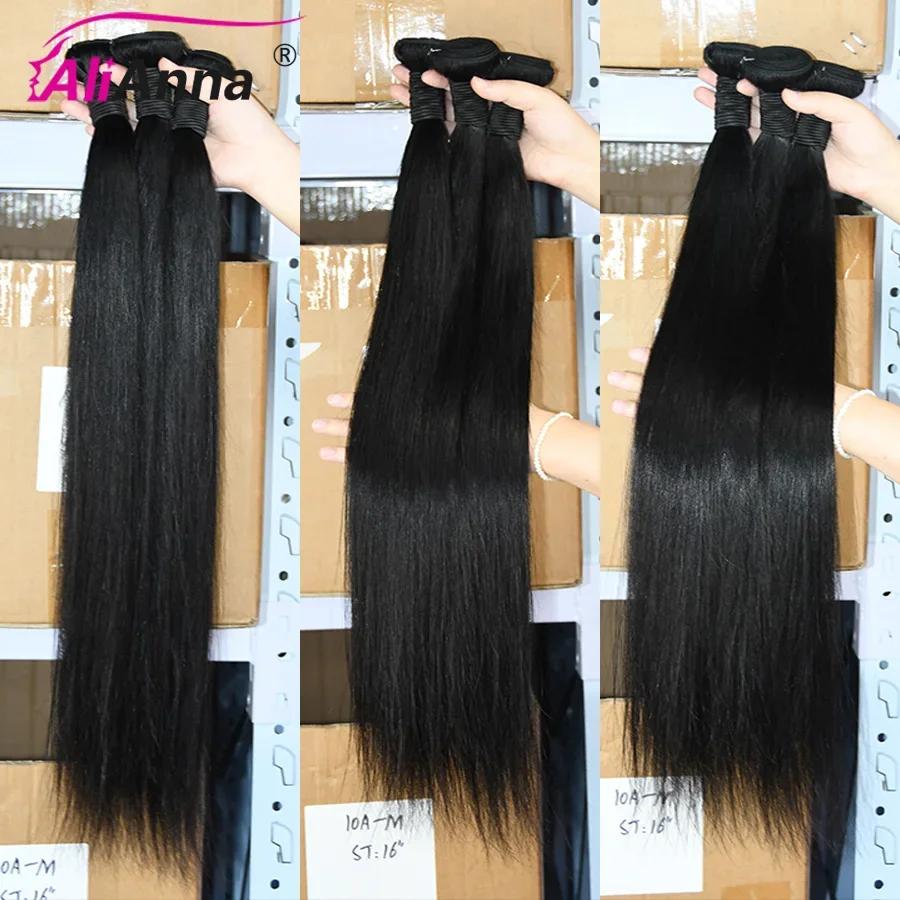 Tissage humain hair 28 30 32 Inch tissage cheveux humain lot en promo tissage brésilienne raw hair b