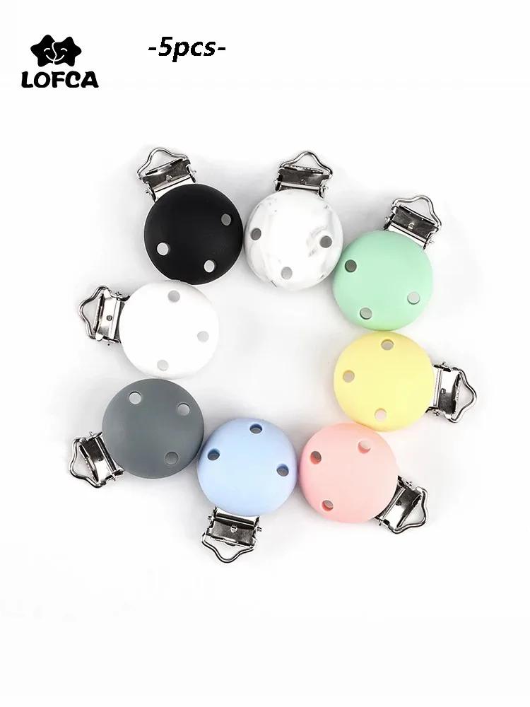Lofca Clip en Silicone 5 pièces sucettes pour bébé pour bricolage sucette chaîne soins infirmiers de