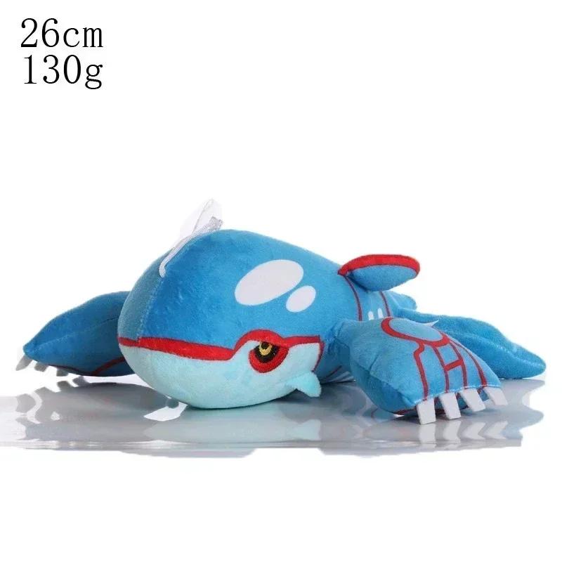 Peluche Pokémon 16-25CM, Pikachu, Gengar, Raichu, Squirtle, Eevee, Charmander, Bulbasaur, Mewtwo, ca