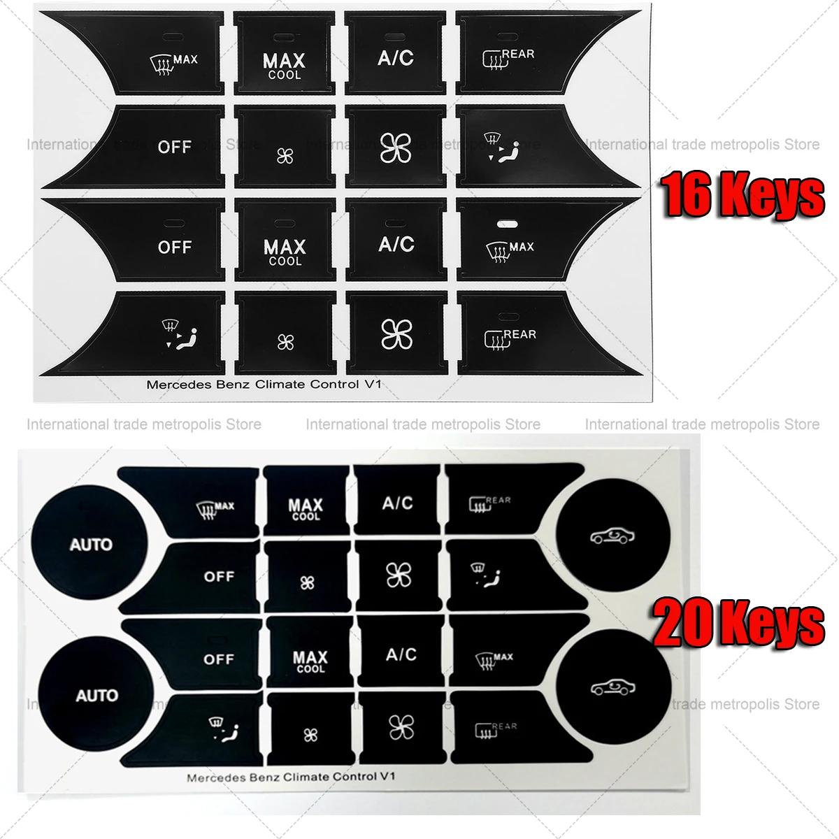 Autocollant de réparation de boutons de climatisation, Kit de réparation délavé, pour Mercedes Benz 