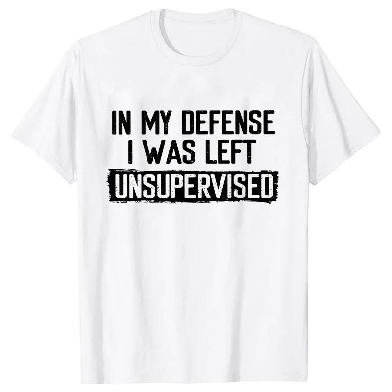 T-shirt à manches courtes et col rond pour homme, humoristique et humoristique, My Defence I Was Sto