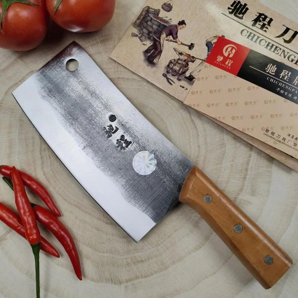 SHUOJI Master couteau de cuisine fait à la main forgé couteau en acier à haute teneur en carbone cou
