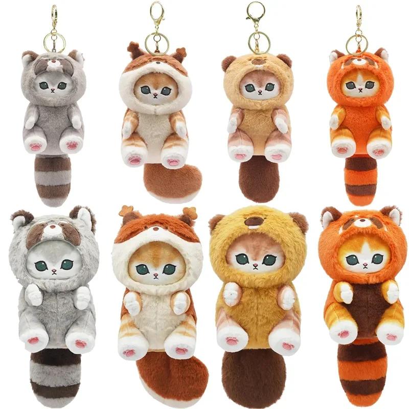 Kawaii porte-clés pendentif dessin animé Mofusand requin chat travestissement poupée sac à dos décor