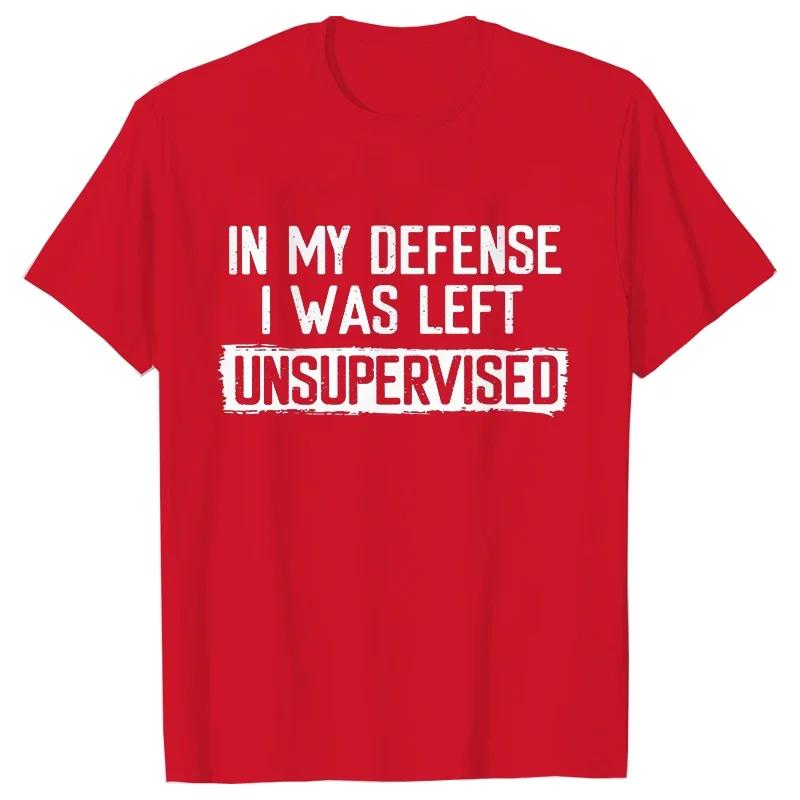 T-shirt à manches courtes et col rond pour homme, humoristique et humoristique, My Defence I Was Sto
