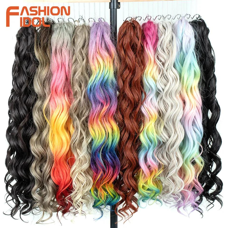 FASHION IDOL 24 pouces 300g Cheveux synthétiques ondulés profonds pour crochet, tresses torsadées bo