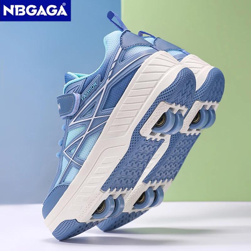 Chaussures de roller avec roulettes amovibles à quatre roues pour enfants, garçons et filles, basket